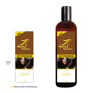 Label Design by Creativecognate for Jinny Beauty Supply | Design: #2941283