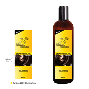 Label Design by Creativecognate for Jinny Beauty Supply | Design: #2941285