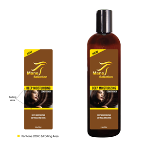 Label Design by Creativecognate for Jinny Beauty Supply | Design: #2941289
