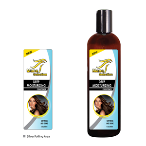 Label Design by Creativecognate for Jinny Beauty Supply | Design: #2941619