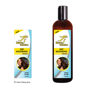 Label Design by Creativecognate for Jinny Beauty Supply | Design: #2941623