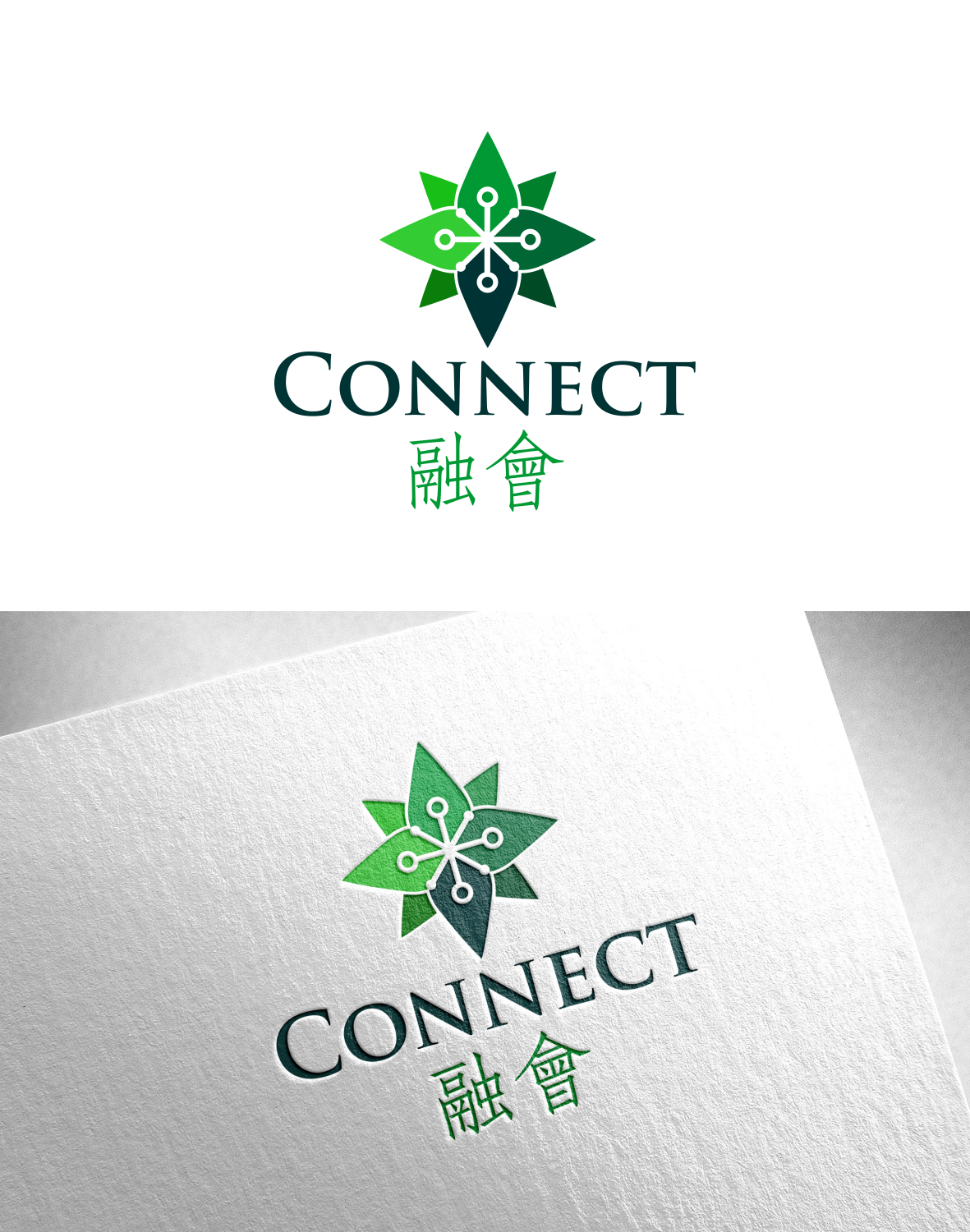 Logo Design by xygo_bg for this project | Design #21329486