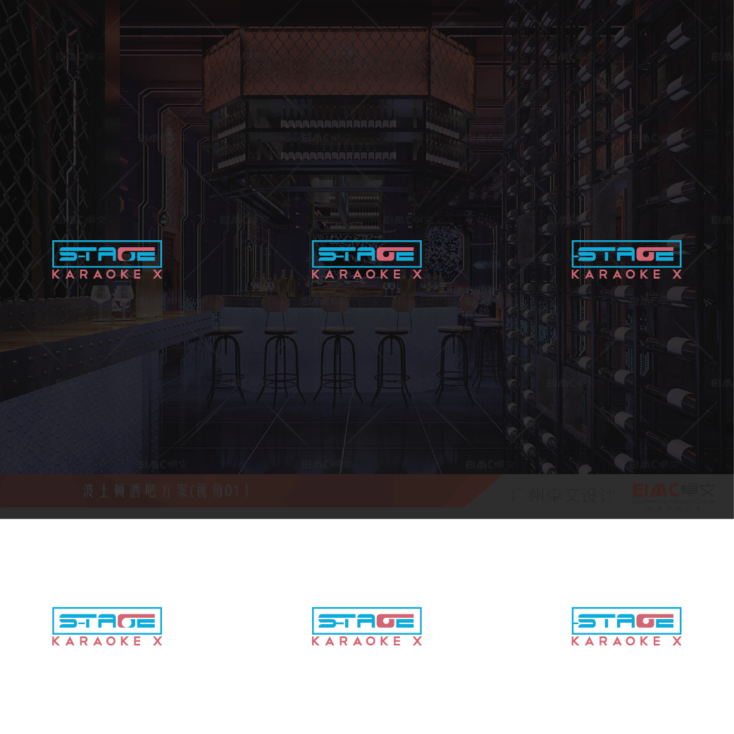 Logo Design by Verified artistry for this project | Design #21360903