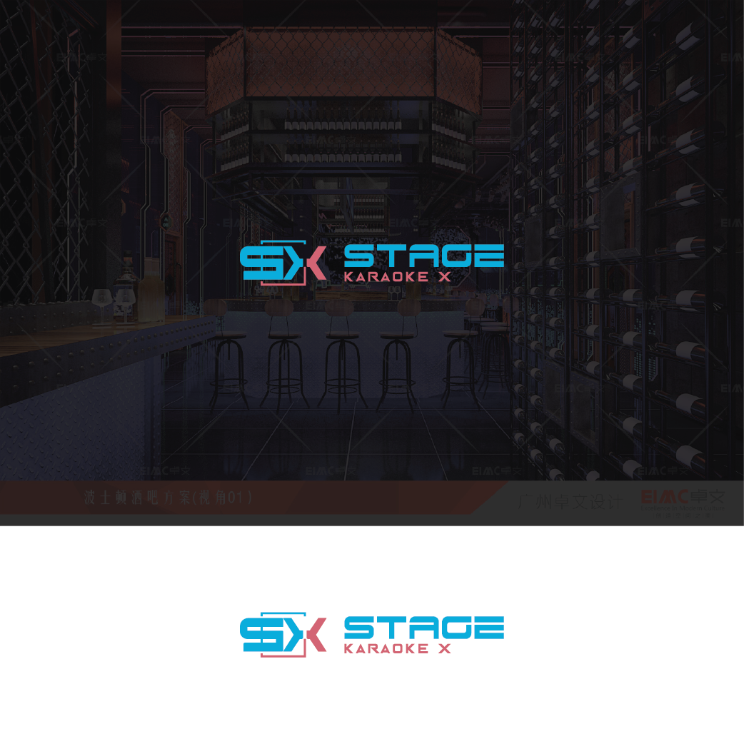 Logo Design by Verified artistry (Design garden) for this project | Design #21360906
