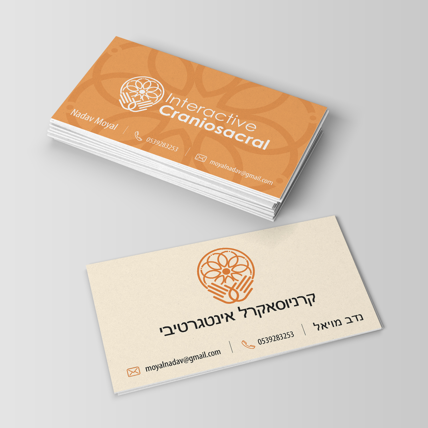 Business Card Design by Ana White for this project | Design: #21327588