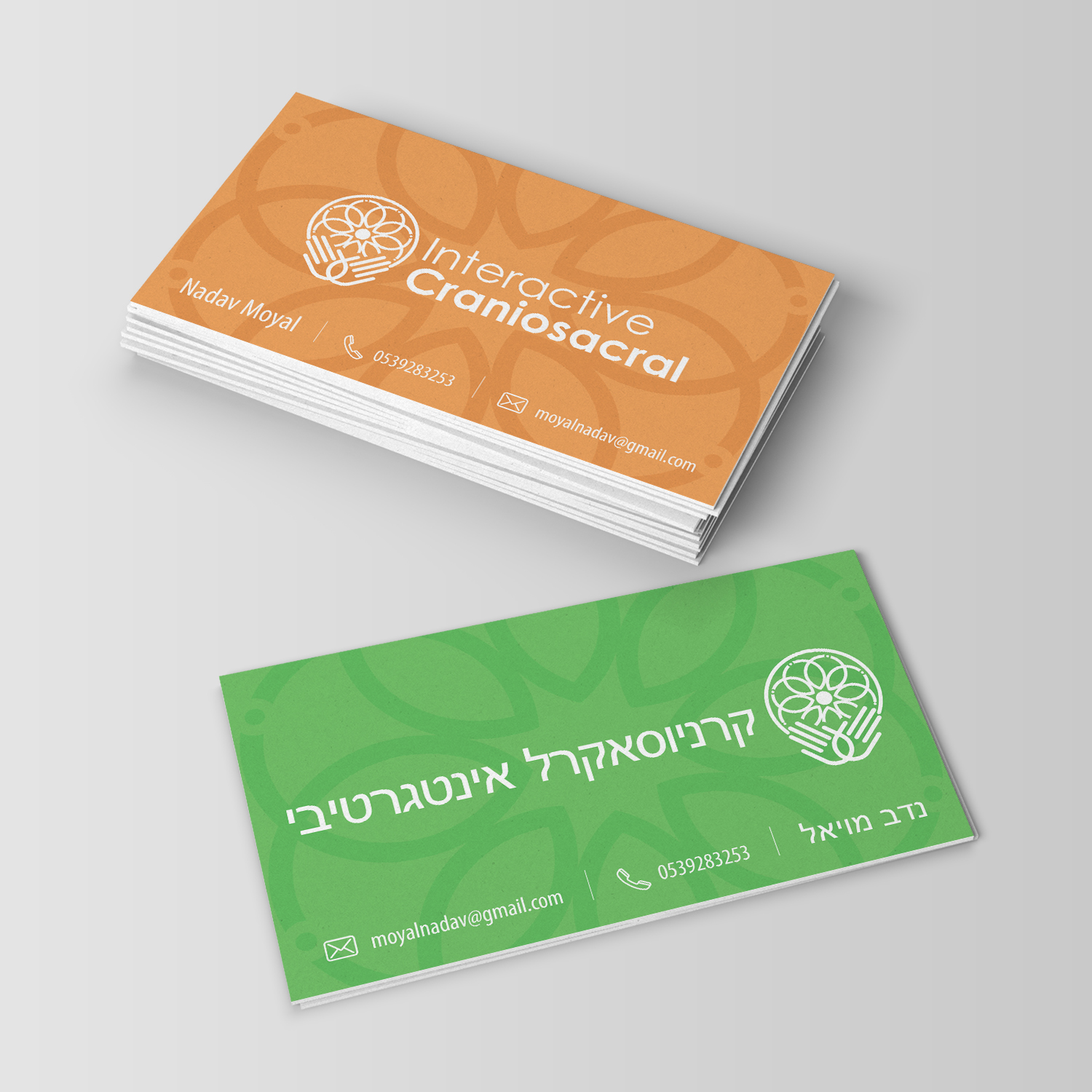 Business Card Design by Ana Ramirez for this project | Design #21327589