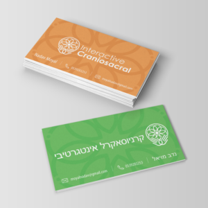 Business Card Design by Ana White for this project | Design: #21327589