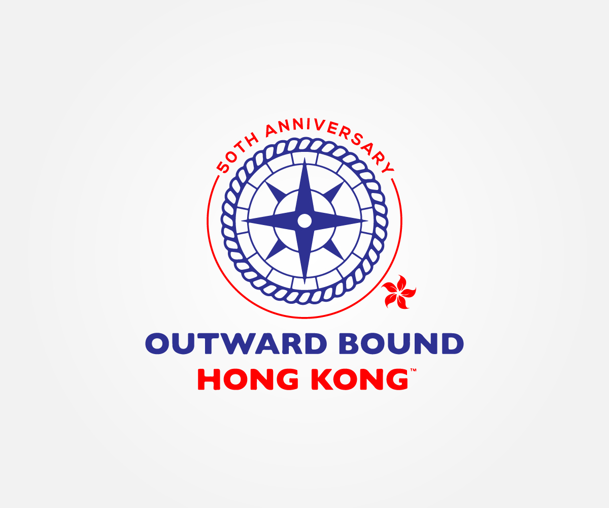 Diseño de Logo por designmind78 para Outward Bound Hong Kong | Diseño #21335852