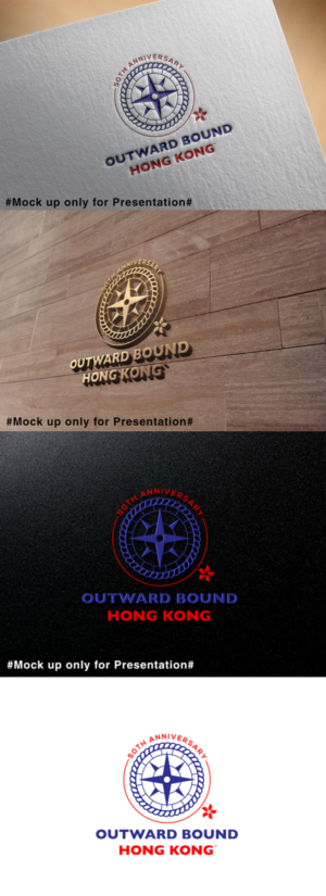 Logo-Design von designmind78 für Outward Bound Hong Kong | Design: #21335853