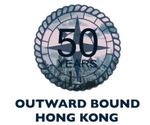 Logo-Design von Spectre Design für Outward Bound Hong Kong | Design: #21333750
