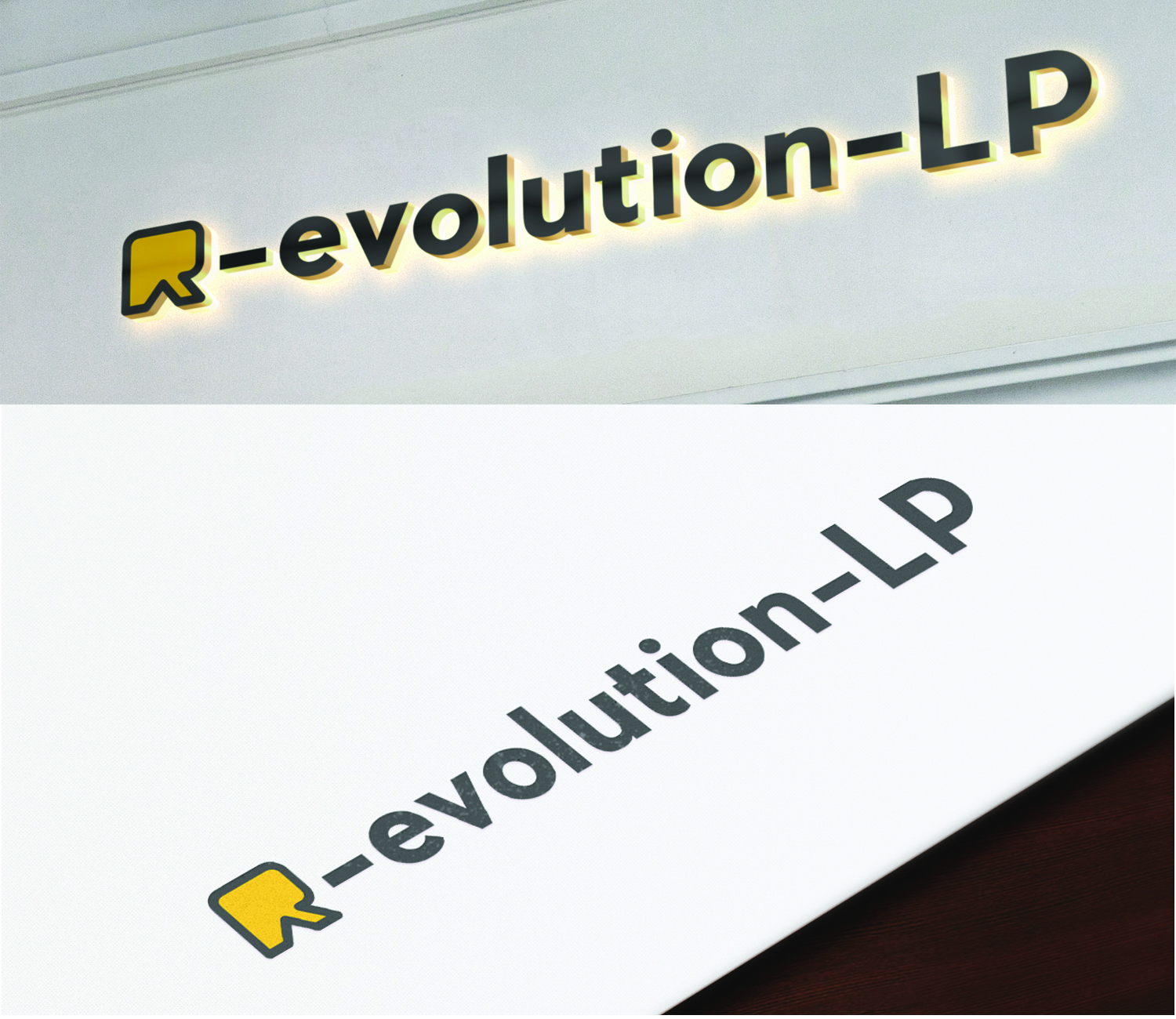 Diseño de Logo por Aqeel Momin para este proyecto | Diseño #21327585