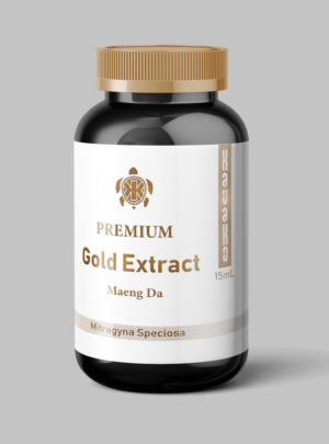 Label Design by Hatem for KavaKo | Design: #21344841