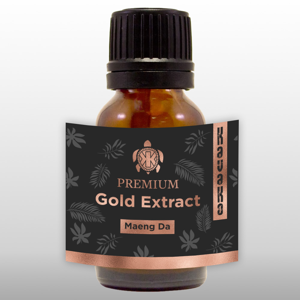 Label Design by Hatem for KavaKo | Design #21355061