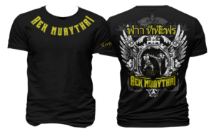 Muay Thai Tshirt Design | T-Shirt-Design von Bayu_susilo