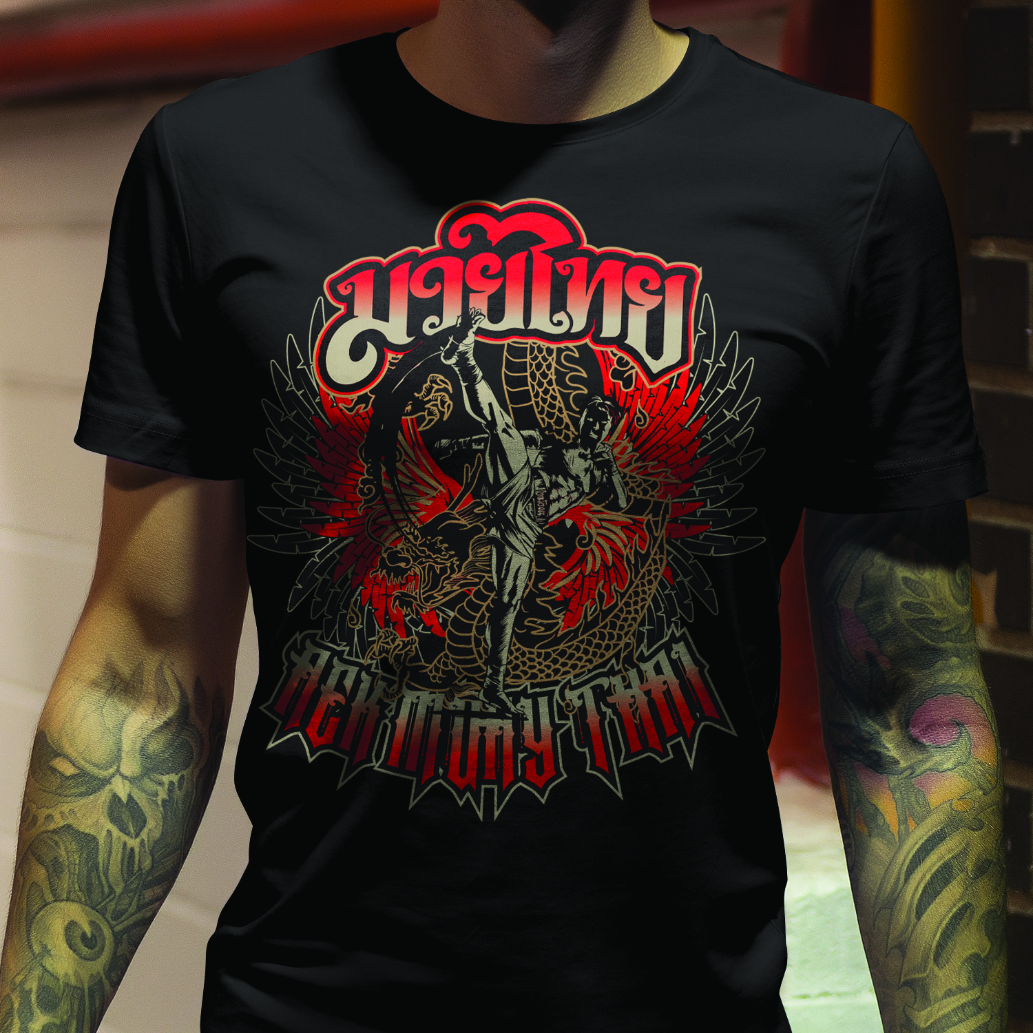 Design de T-shirt par Tengku Shahril Norzaimi pour ce projet | Design #21345166