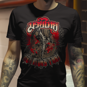 T-Shirt-Design von Tengku Shahril Norzaimi für dieses Projekt | Design #21345166