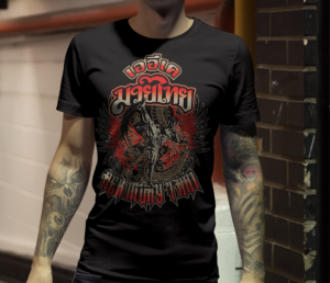 T-Shirt-Design von Tengku Shahril Norzaimi für dieses Projekt | Design: #21382610