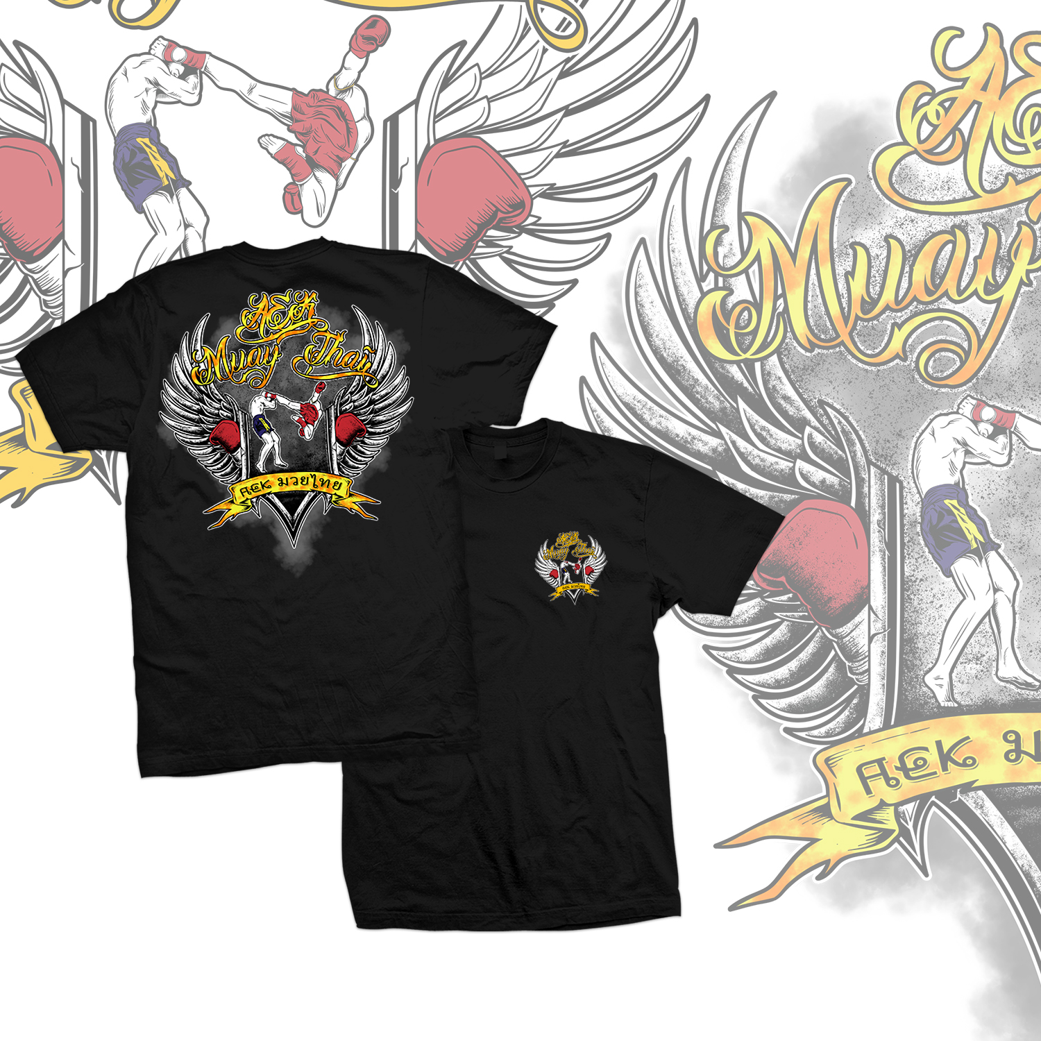 T-shirt Design by bhidarkside for this project | Design #21377991