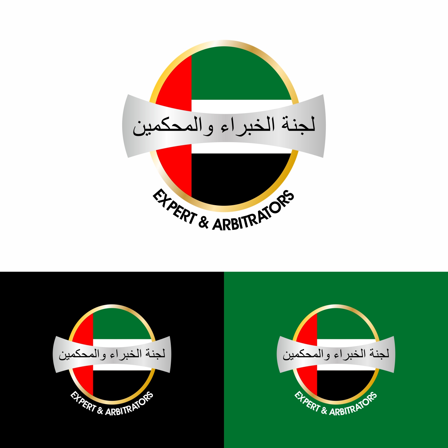 Logo-Design von Owasis für dieses Projekt | Design #21366821