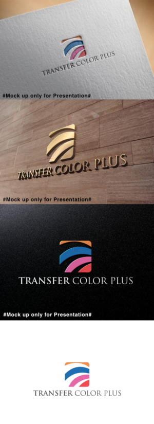 Logo-Design von designmind78 für dieses Projekt | Design: #21412915