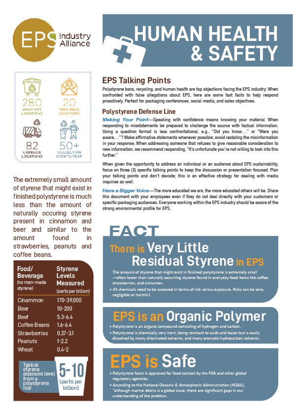 Graphic Design by kiekoomonster for EPS-IA | Design #21370143