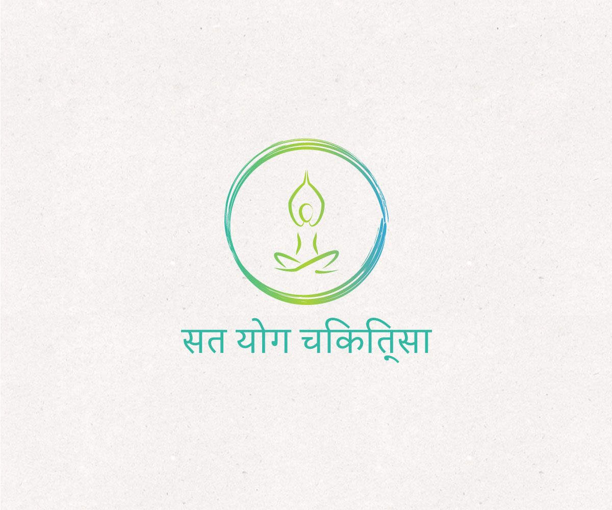 Logo Design by 91.kremena.petrova for Satya Yoga Therapy | Design #21361491