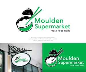 Logo Design by Magai for this project | Design: #21378877