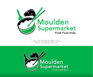 Logo Design by Magai for this project | Design: #21378977