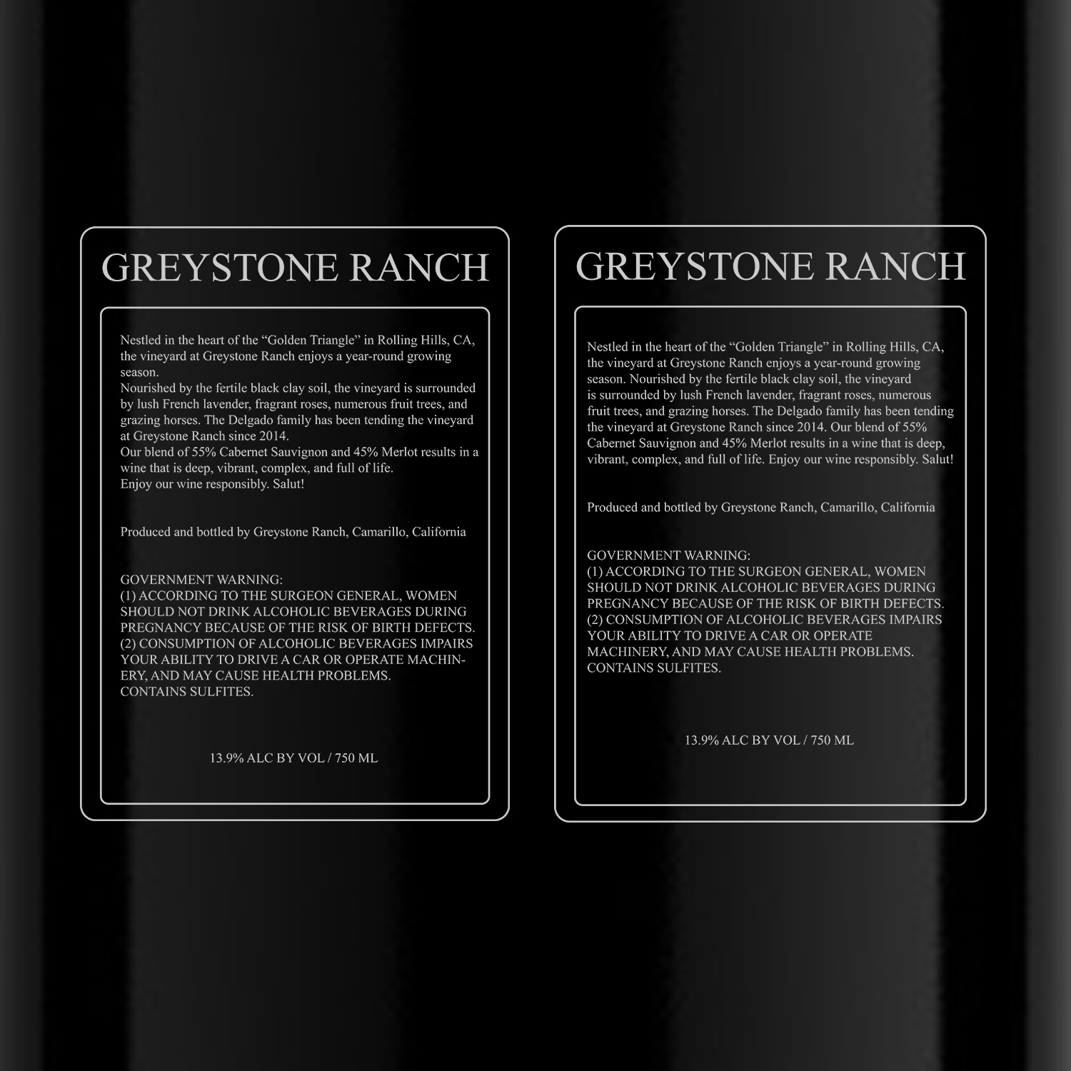 Label Design by MaxDp for this project | Design #21372233