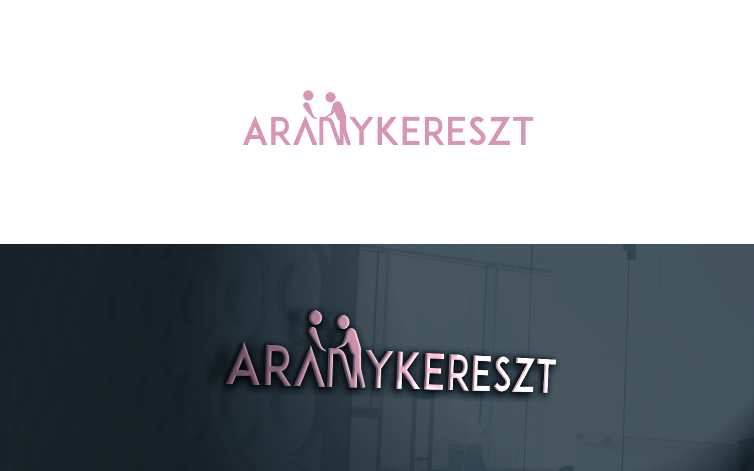 Logo Design by MT for Aranykereszt Egyesület | Design #21375922