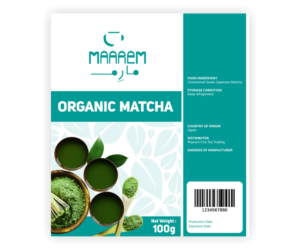 Label Design by ammar_ed for this project | Design: #21401788