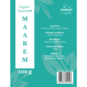 Label Design by jiayunn.t