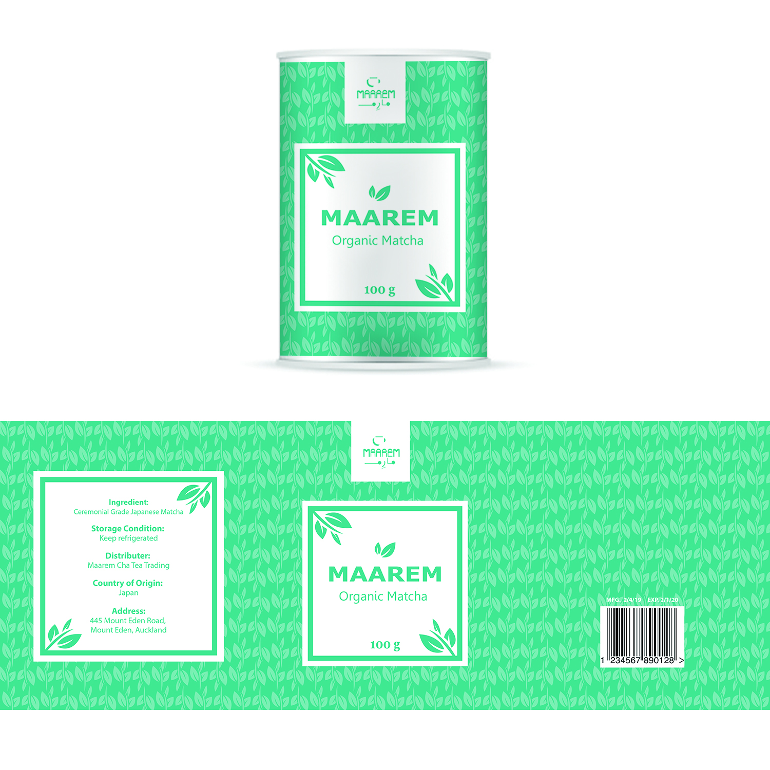 Label Design by jiayunn.t for this project | Design #21426687