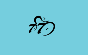 Design de Logo par GODDREAMCREATION pour ce projet | Design : #21491982