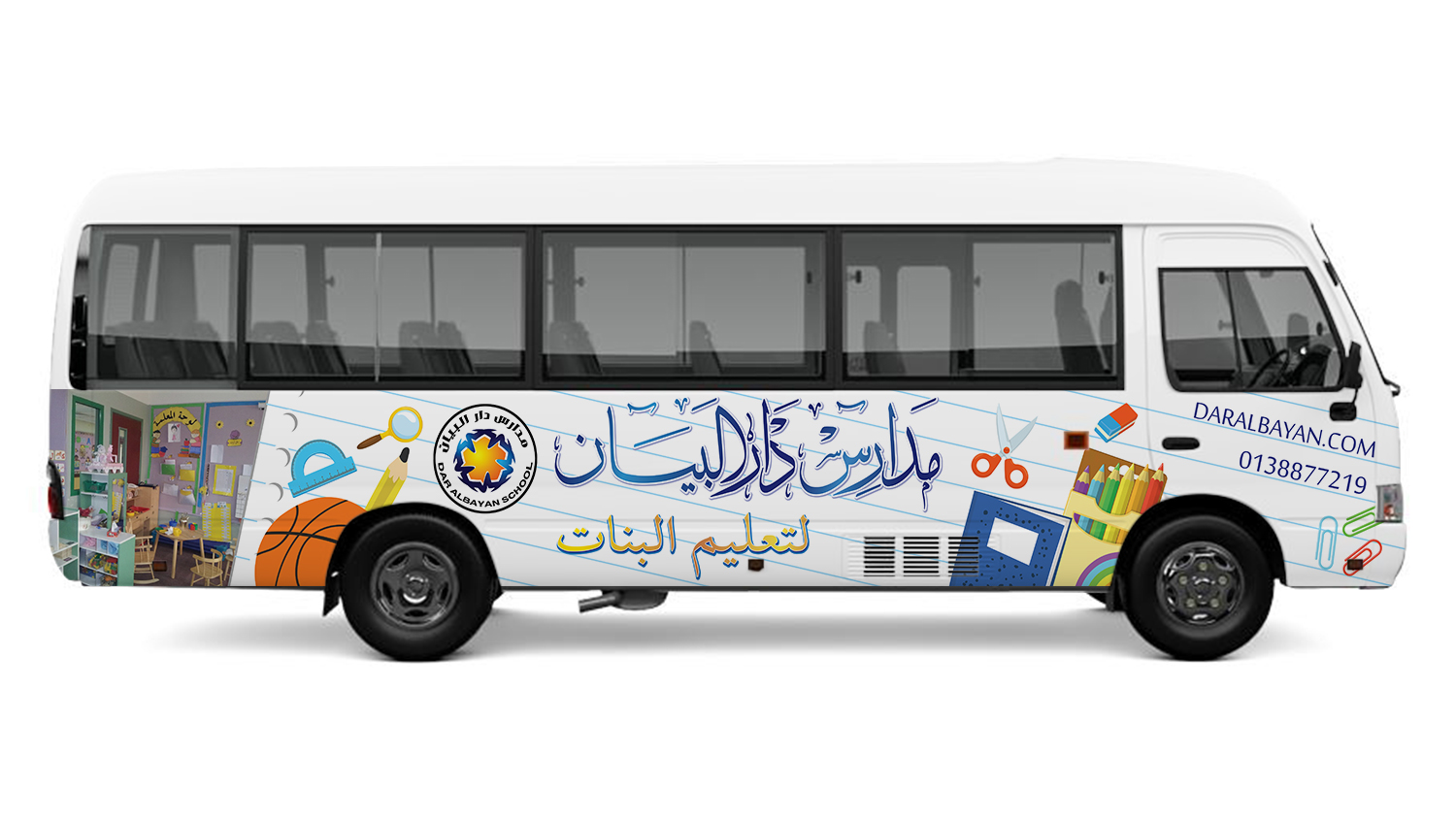 Car Wrap Design by Azhoeck for this project | Design #21413684
