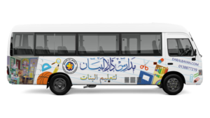 Car Wrap Design by Azhoeck