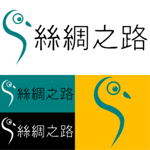 Logo Design by Anang Khoirianto for this project | Design #21436357