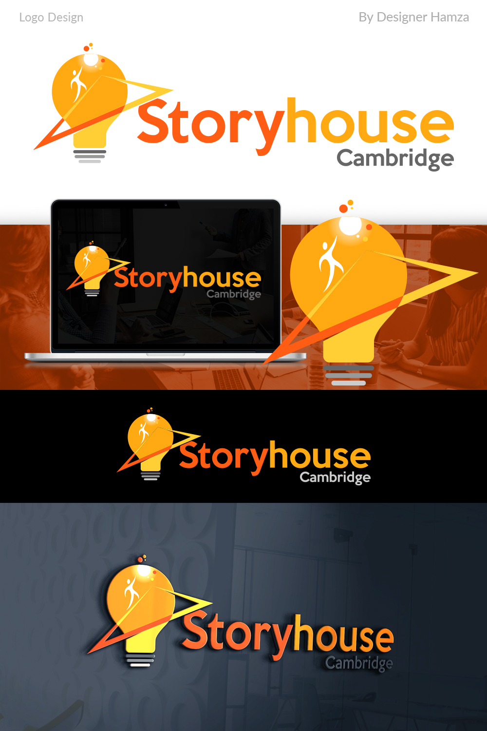 Logo Design by Designer Hamza for Storyhouse Cambridge | Design #21416684