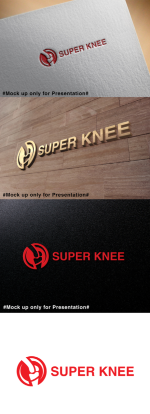 Logo Design by designmind78 for this project | Design: #21449922