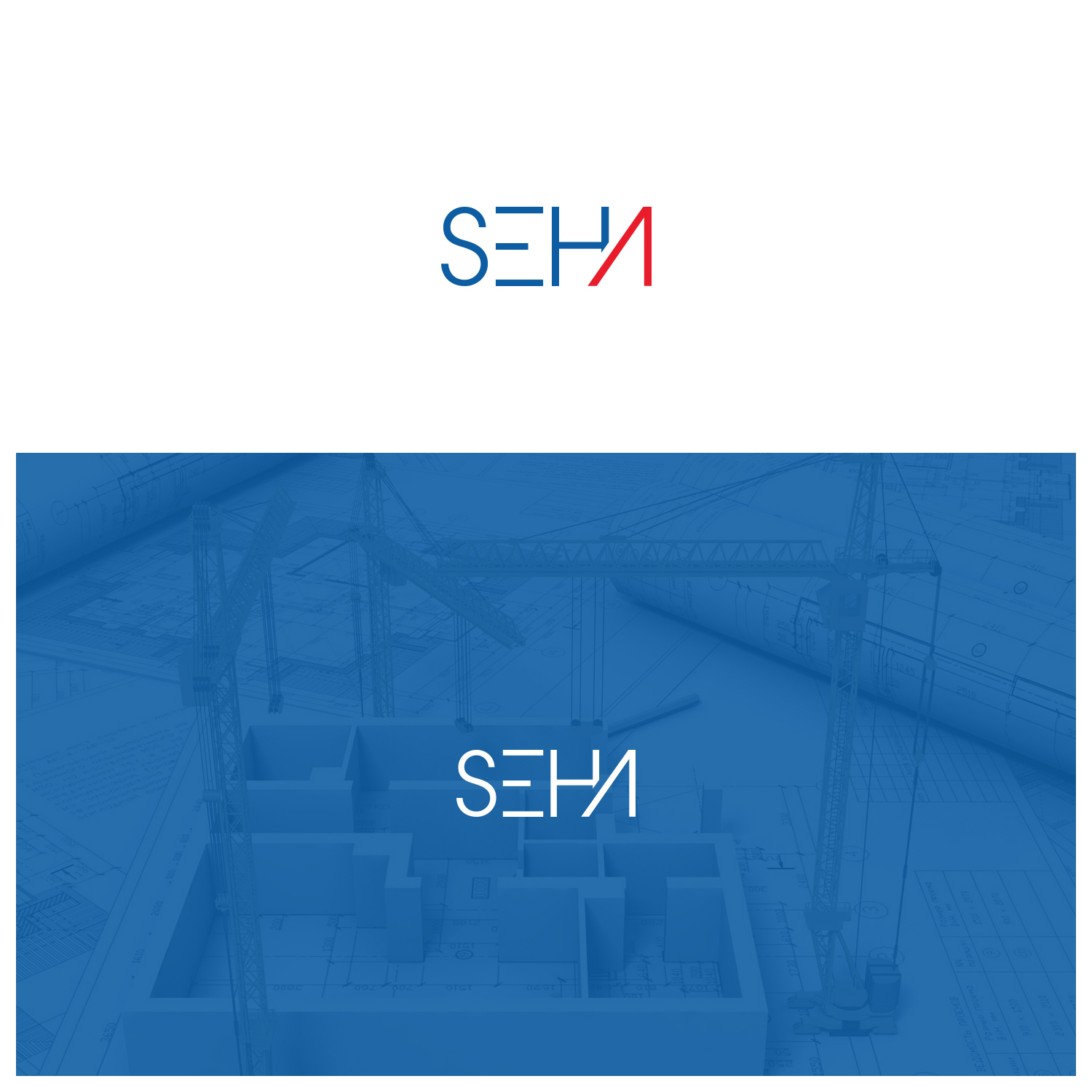 Logo Design by Maxo-Biz for Studio E2 Architecture | Design #21411586