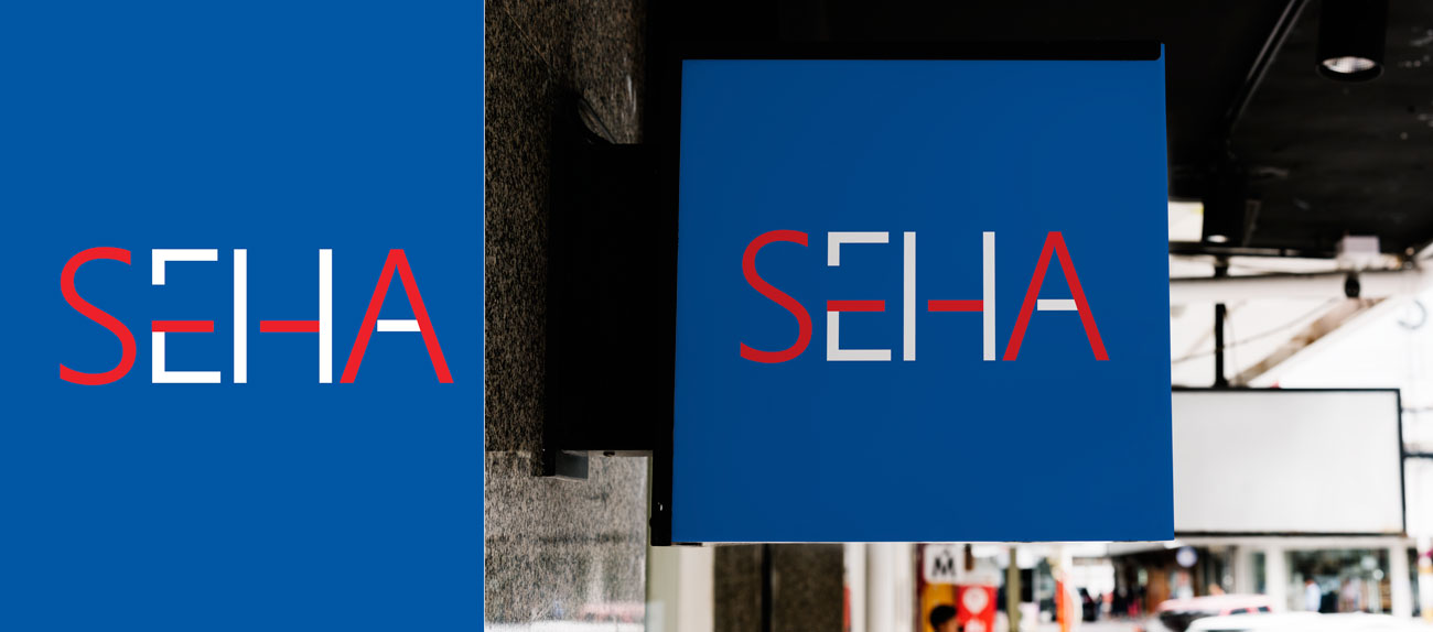 Logo-Design von pd graphic 2 für Studio E2 Architecture | Design #21417424