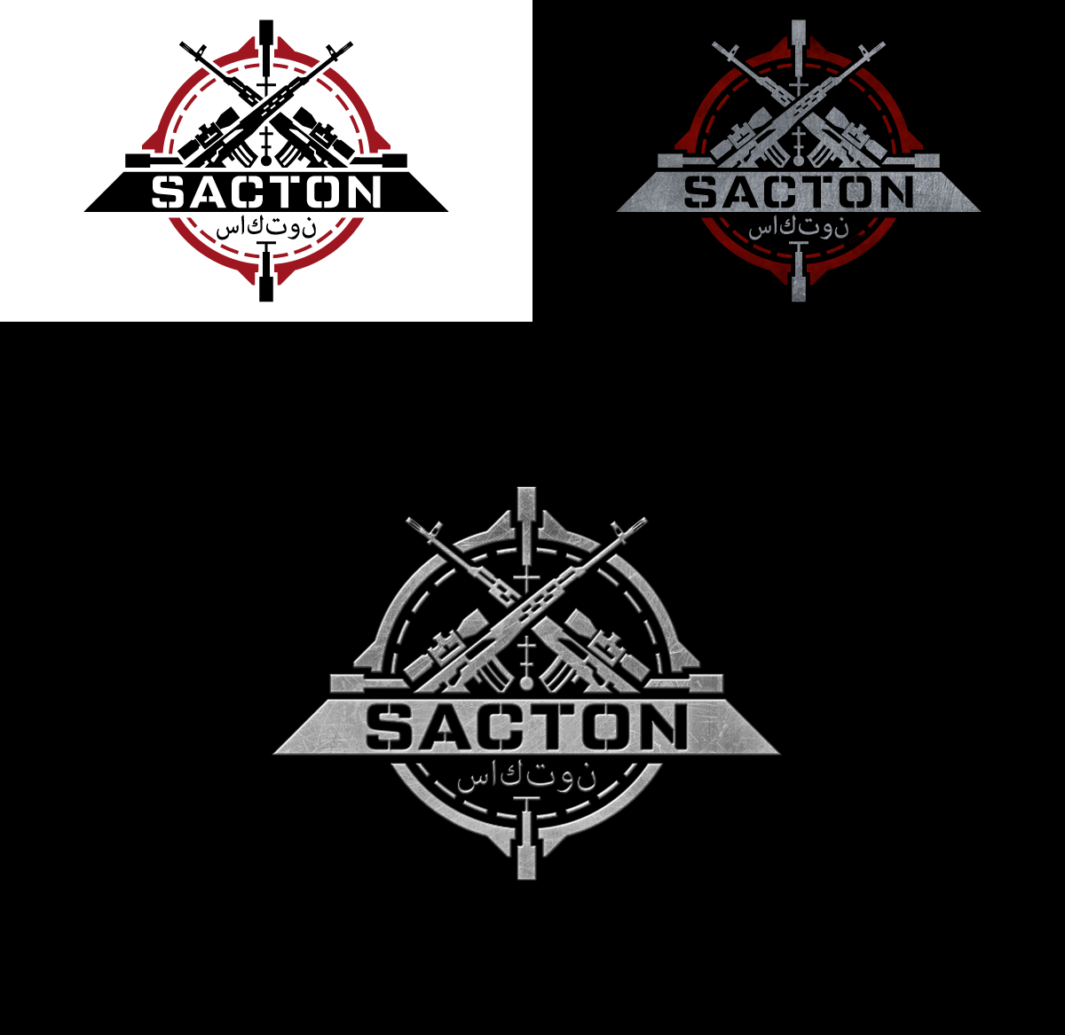 Diseño de Logo por AFD para este proyecto | Diseño #21413166