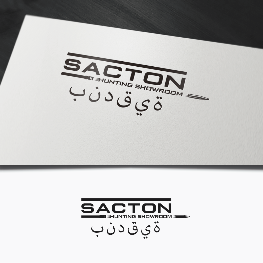 Logo-Design von WooW Designs für dieses Projekt | Design #21462782