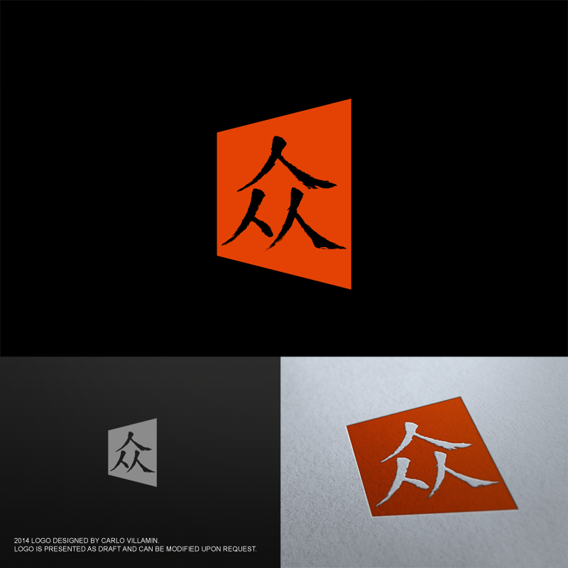 Logo Design by carlomagno for Beijing Zhongying Shuzi Keji Youxian Gongsi | Design #3069636