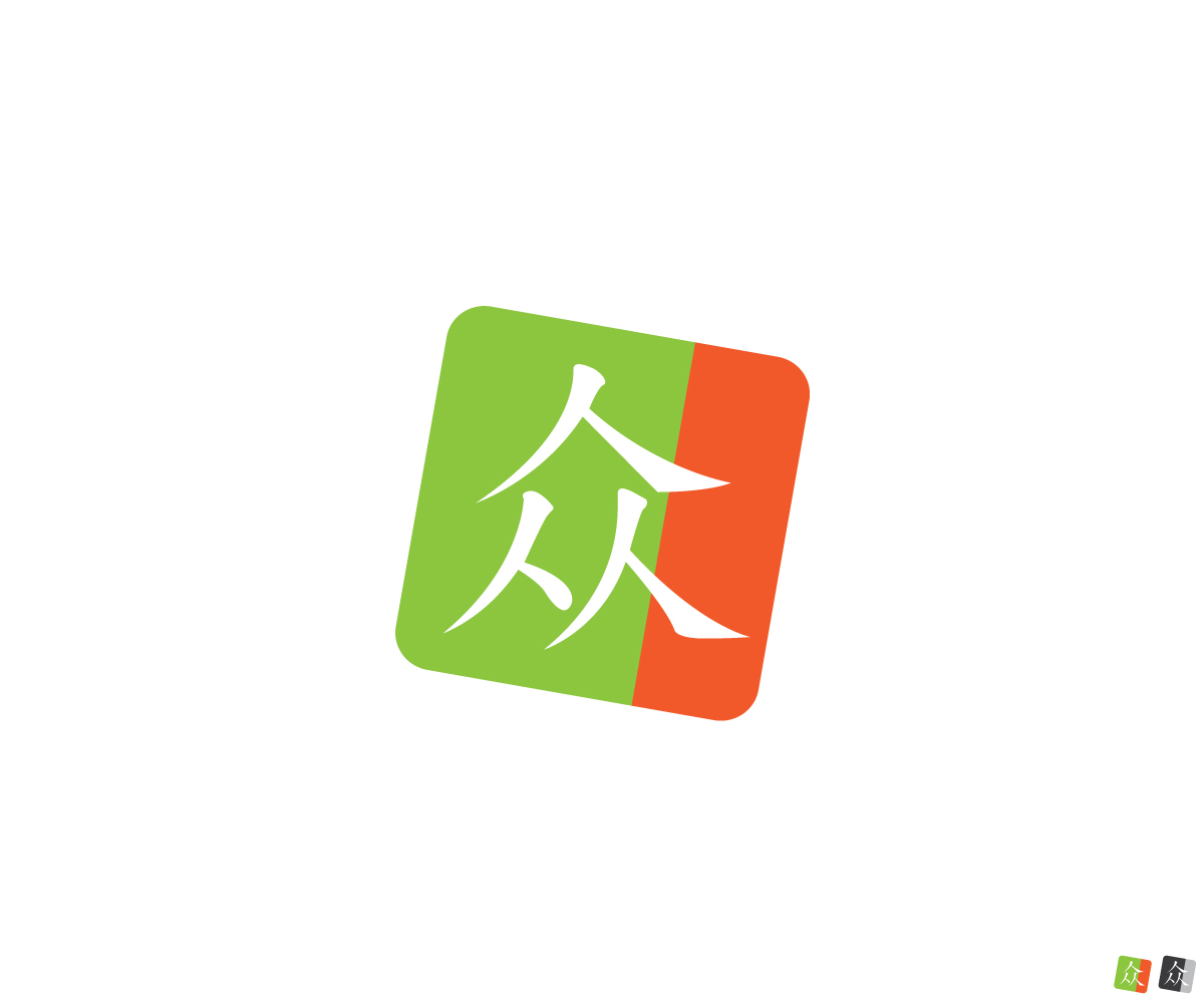 Logo Design by 2maskproductions for Beijing Zhongying Shuzi Keji Youxian Gongsi | Design #3026879