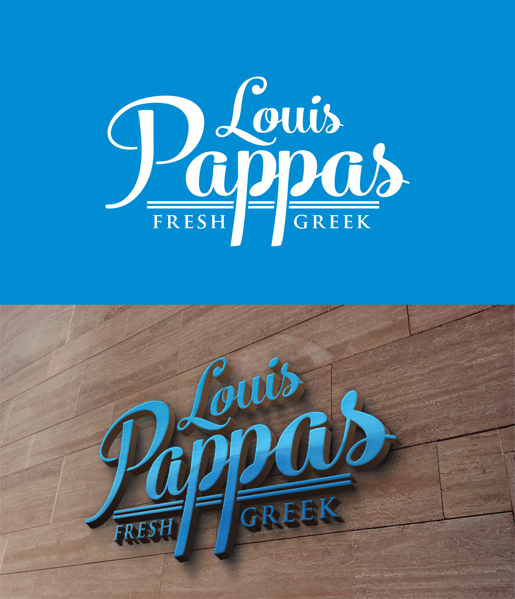 Design de Logo par trufya pour ce projet | Design #21479979