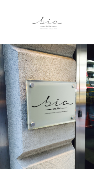 Logo Design by slaven.kopitovic for this project | Design: #21506827