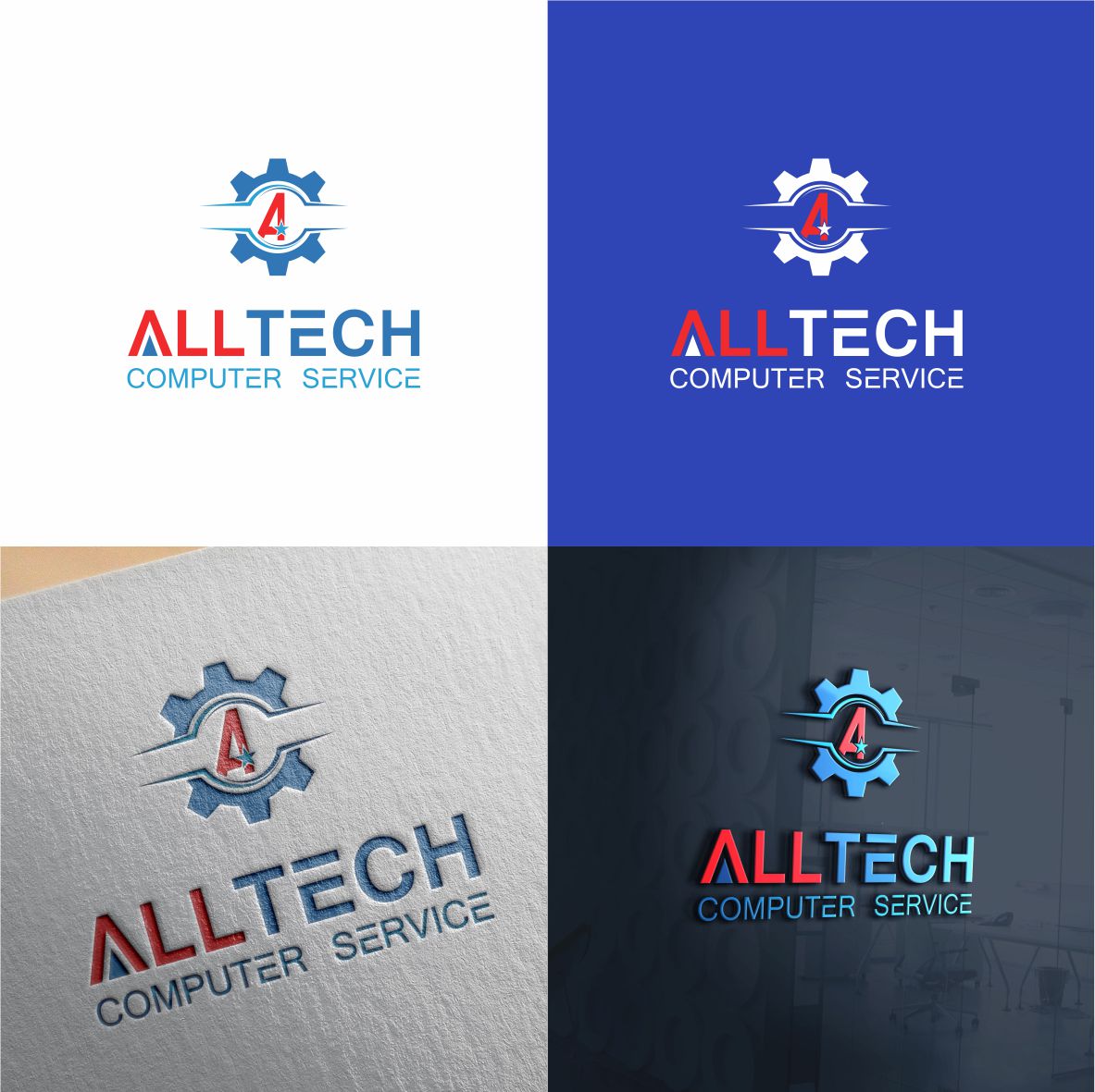Design de Logo par edo 5 pour All Tech Computer Service  | Design #21431963