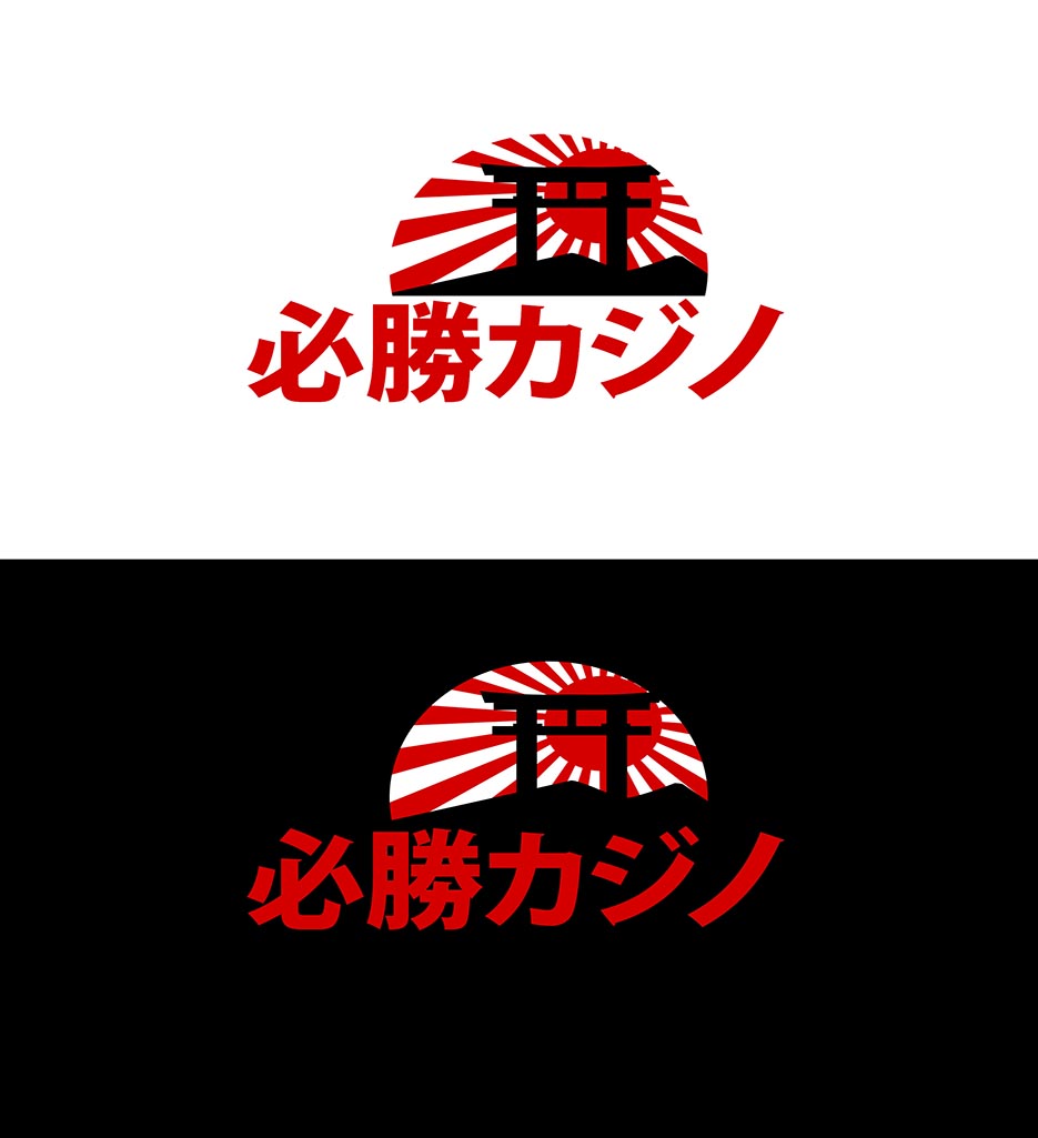 Logo Design by NILDesigns for this project | Design #21432716