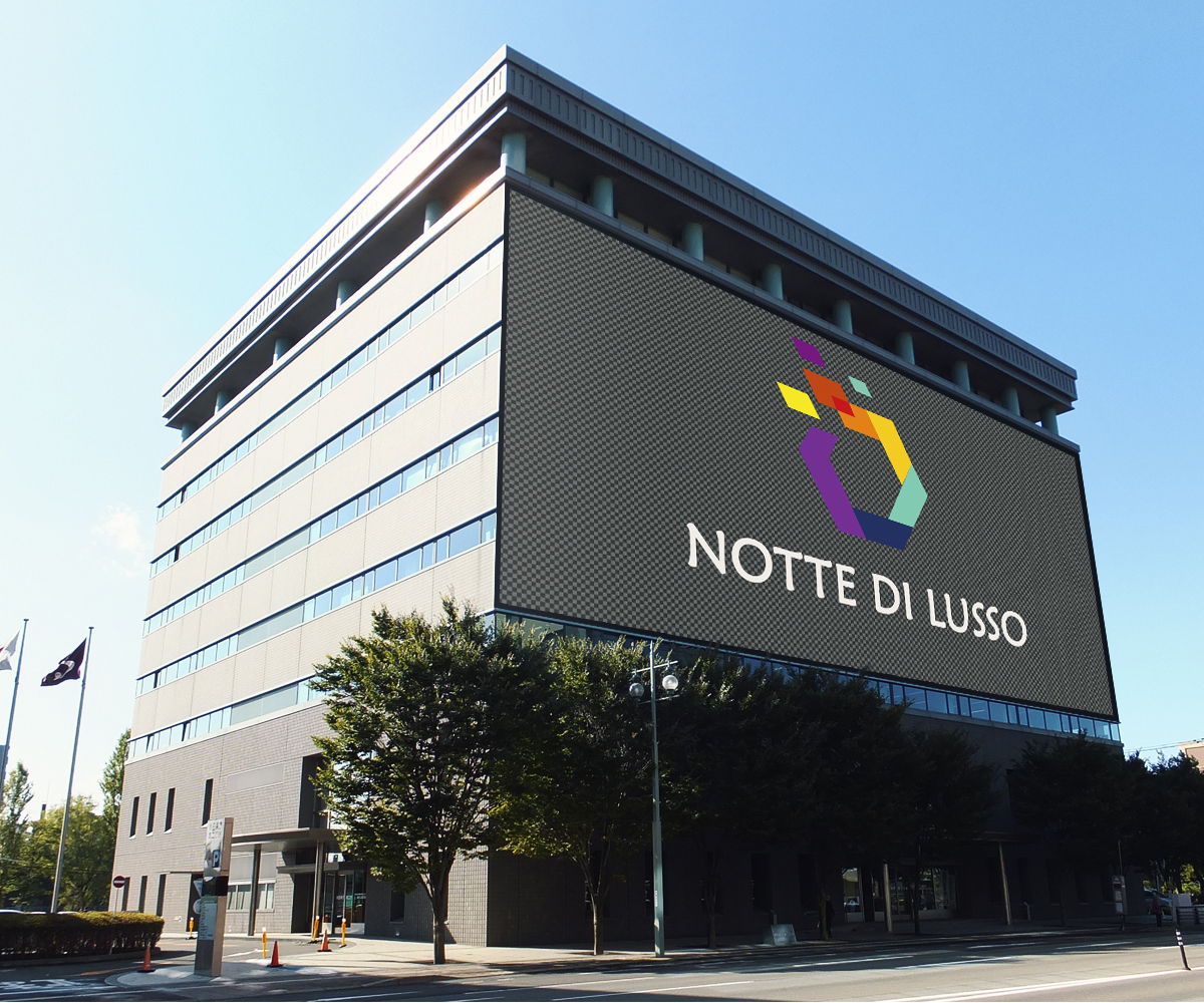 Logo Design by Siddharth Pandya 2 for Pioneer Inter-Development, Inc.  | Design #21450319